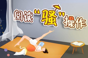 菲律宾能办理移民吗(移民条件讲解)